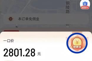 大马丁社媒庆祝晋级，阿根廷队官方留言：世界最佳门将